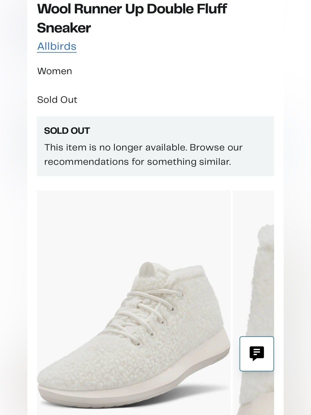 allbirds Women’s ivory Cream Merino wool ankle high sneaker shoe boots NWOT